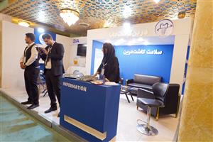 مشاوران نمایشگاهی سایا نمای پارسیان