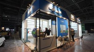 SAYA NAMAYE PARSIAN Exhibition Consultant Company
