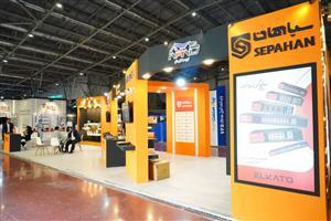 SAYA NAMAYE PARSIAN Exhibition Consultant Company