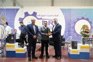 SAYA NAMAYE PARSIAN Exhibition Consultant Company