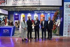 مشاوران نمایشگاهی سایا نمای پارسیان