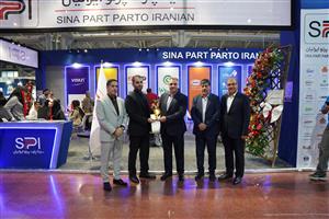 مشاوران نمایشگاهی سایا نمای پارسیان