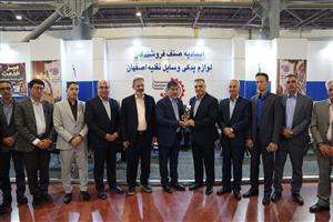 مشاوران نمایشگاهی سایا نمای پارسیان