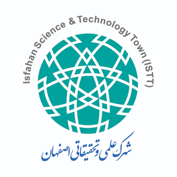 شهرک علمی و تحقیقاتی اصفهان