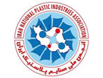 انجمن ملی پلاستیک ایران
